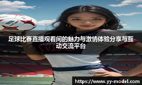 谈球吧网址