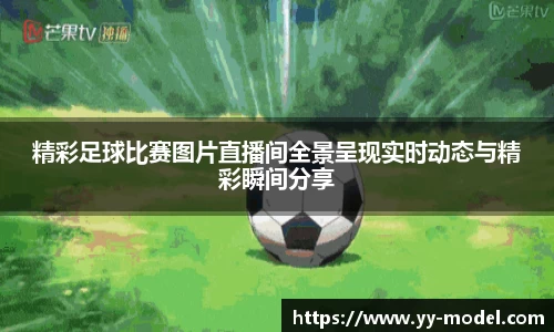 谈球吧在线
