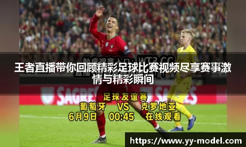 谈球吧在线