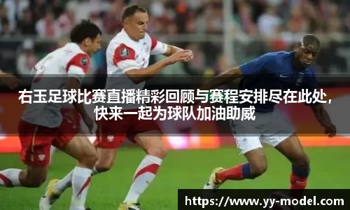谈球吧在线