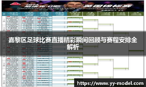 谈球吧官网