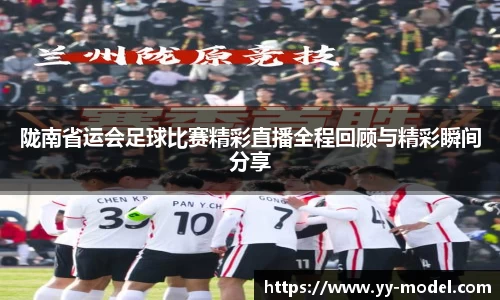 谈球吧在线