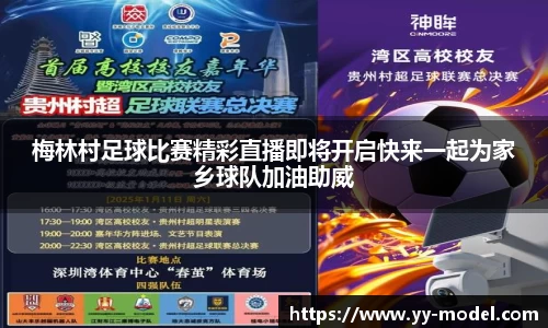 谈球吧在线