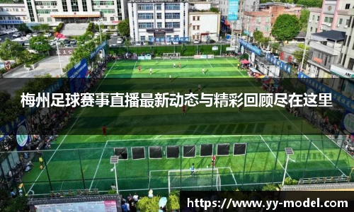 谈球吧网址