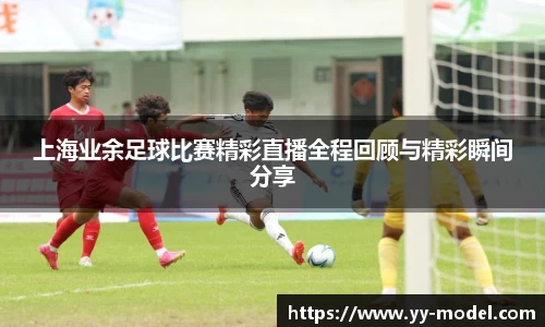 谈球吧官网