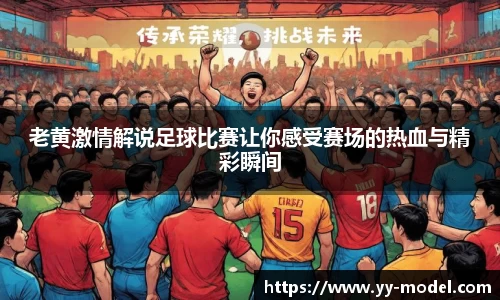 谈球吧网址
