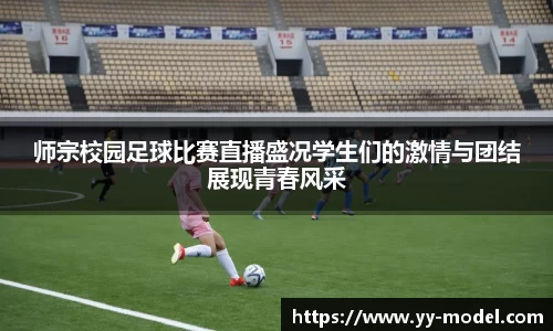 谈球吧在线