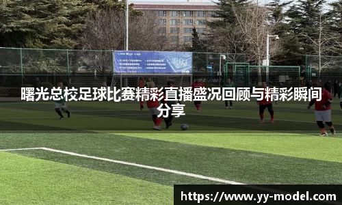 谈球吧网址