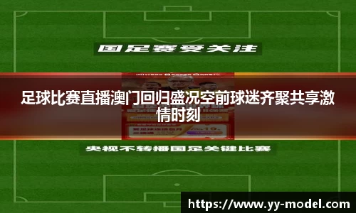谈球吧网址