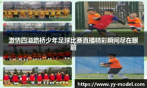 谈球吧网址