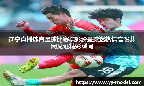 谈球吧在线