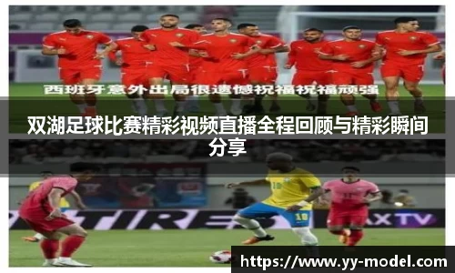 谈球吧