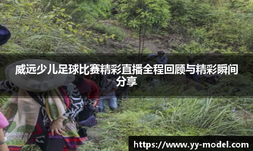 谈球吧网址