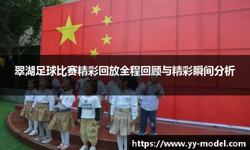 谈球吧