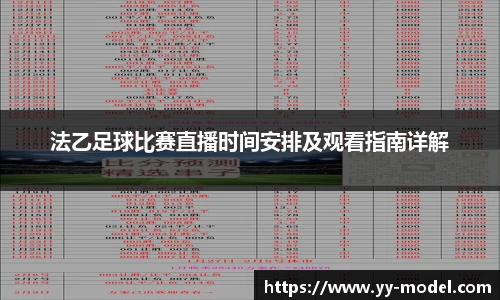 谈球吧网址