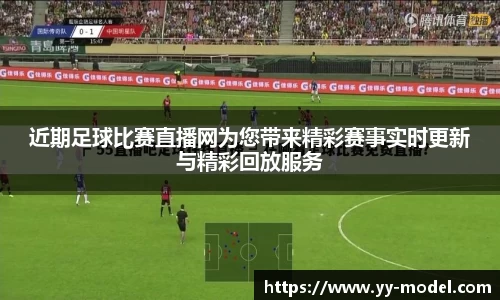 谈球吧