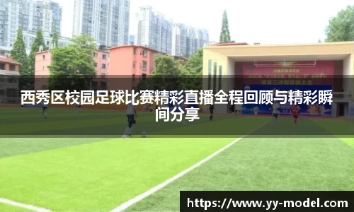 谈球吧网址