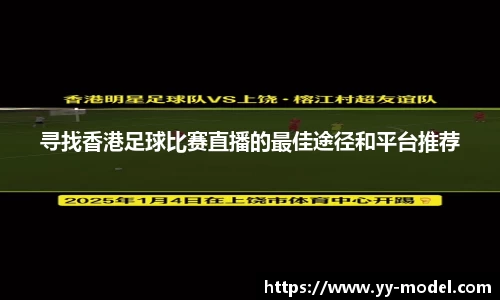谈球吧官网