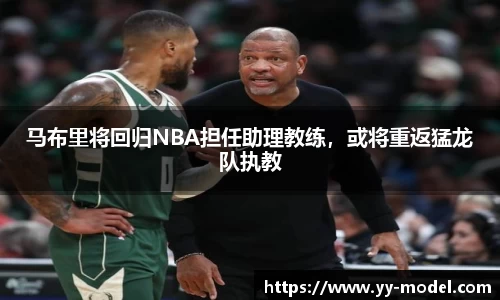 谈球吧在线