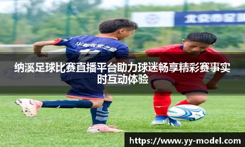 谈球吧网址