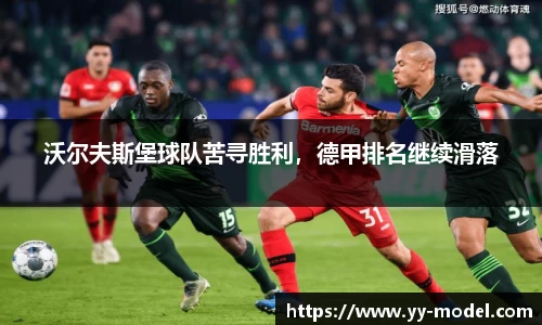 谈球吧在线