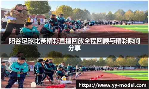谈球吧网址