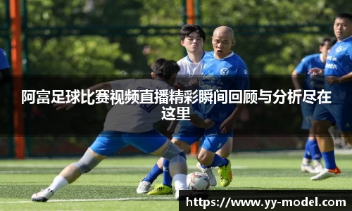 谈球吧