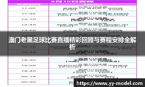谈球吧网址