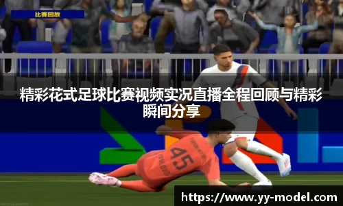 谈球吧网址