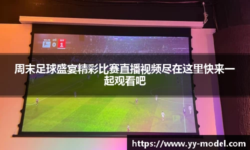 谈球吧网址