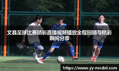谈球吧在线