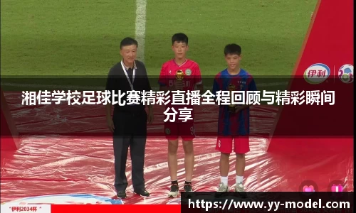 谈球吧网址