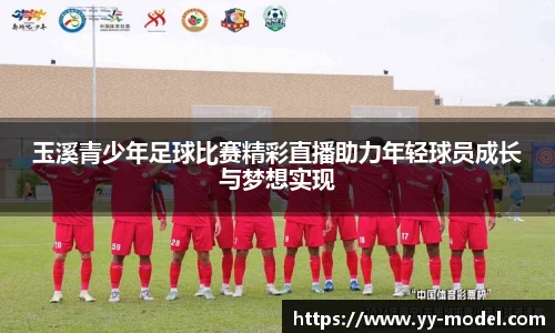 谈球吧在线