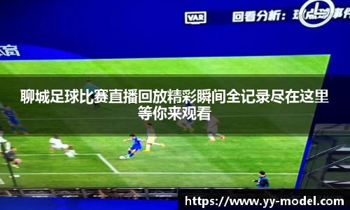 谈球吧
