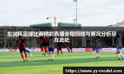 谈球吧