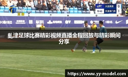谈球吧