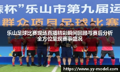谈球吧网址