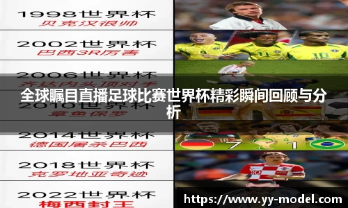 谈球吧