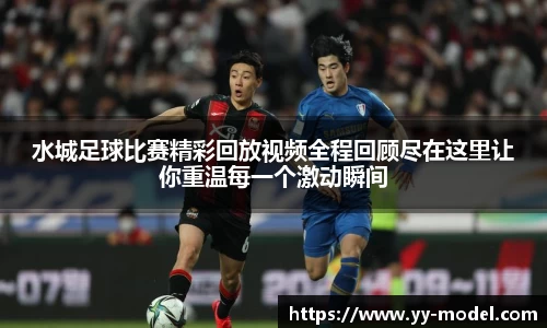谈球吧网址