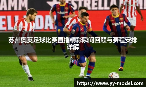 谈球吧在线