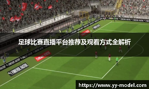 谈球吧在线