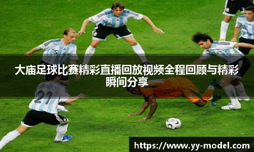 谈球吧
