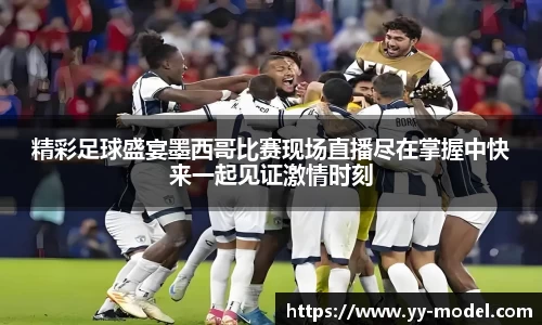 谈球吧网址