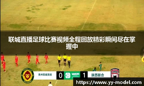 谈球吧网址