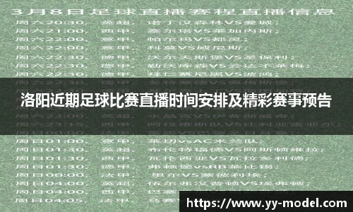 谈球吧在线