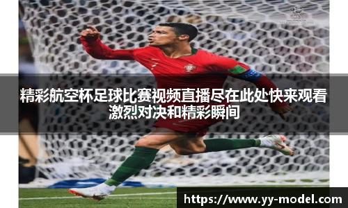 谈球吧在线