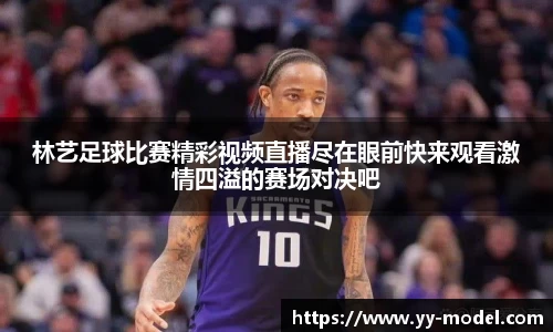 谈球吧