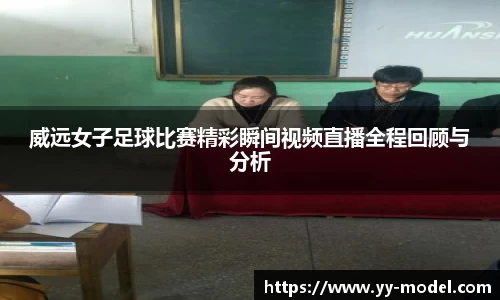 谈球吧