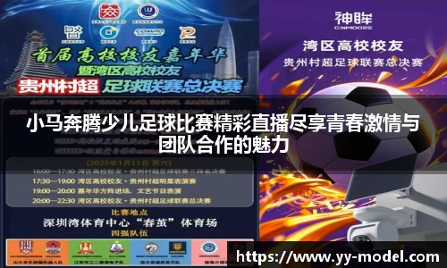 谈球吧网址