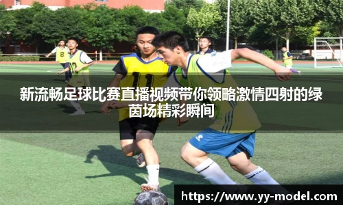 谈球吧网址